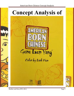 American Born Chinese Concept Analysis