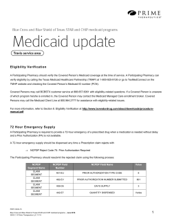 Eligibility Verification 72 Hour Emergency Supply