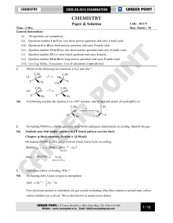 chemistry - Career Point Kota