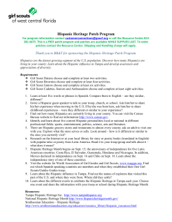 Hispanic Heritage Patch Program