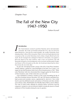 The Fall of the New City 1947-1950