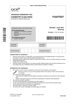 F332 - Chemistry of natural resources