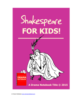 Look Inside - Drama Notebook