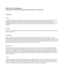 Fundamental Animation Principles and