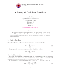 A Survey of Gcd