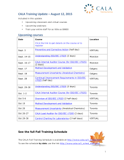 Upcoming courses