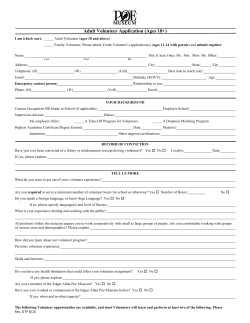 Adult Volunteer Application (Ages 18+)