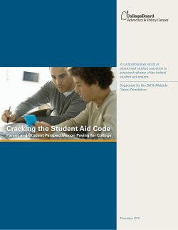 Cracking the Student Aid Code