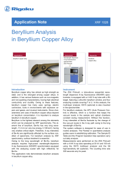 Beryllium Analysis in Beryllium Copper Alloy