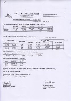 Exchange Rates