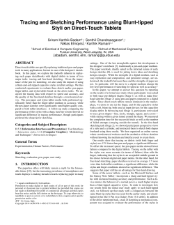 Tracing and Sketching Performance using Blunt