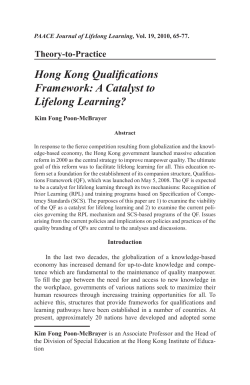 Hong Kong Qualifications Framework: A Catalyst to Lifelong Learning?