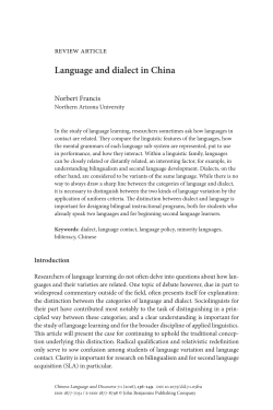 Language and dialect in China