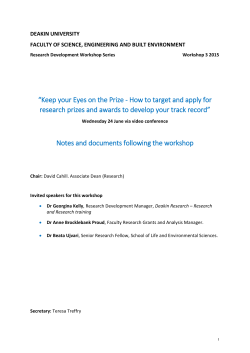 Keep your Eyes on the Prize