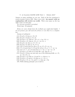 MT 1 (solutions)