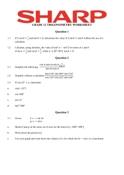 GRADE 12 TRIGONOMETRY WORKSHEET Question - E