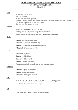 CLASS - Rajiv International School