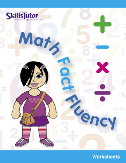 Math Fact Fluency Worksheets