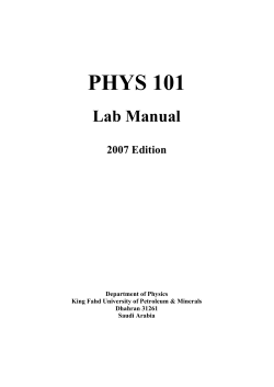 Physics 101 Lab Manual
