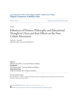 Influences of Western Philosophy and Educational Thought in China
