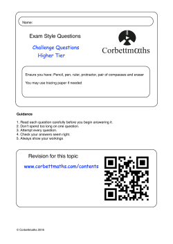 Challenge Paper Higher