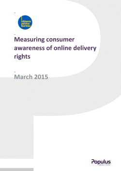 Measuring consumer awareness of online delivery