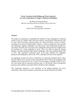 Ocean Transform Fault Drilling and Water Injection: An
