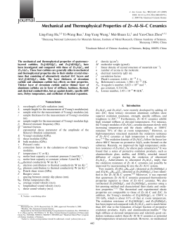 Mechanical and Thermophysical Properties of Zr&ndash;Al&ndash;Si&ndash;C Ceramics