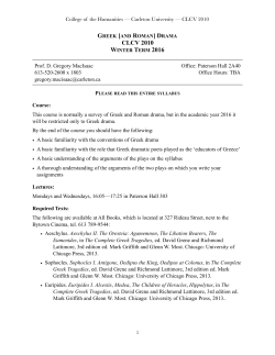 CLCV 2010 syllabus 2016