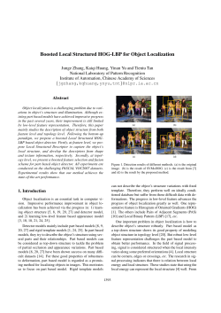 Boosted Local Structured HOG-LBP for Object Localization