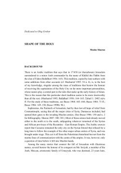 SHape OF tHe HOlY