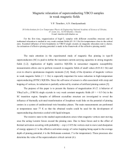 Magnetic relaxation of superconducting YBCO samples in weak