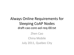 Always Online Requirements