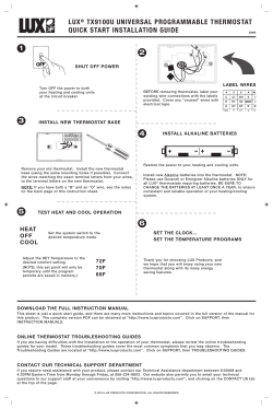 Installation Guide