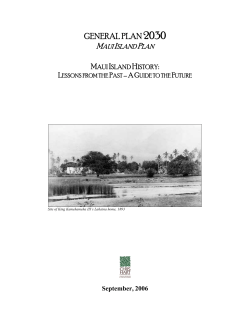 maui`s development history: lessons from the past