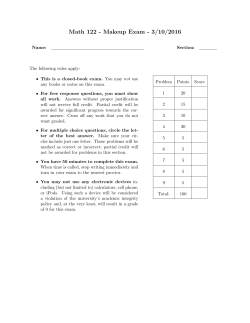 Math 122 - Makeup Exam