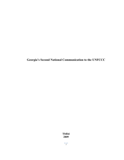 Georgia`s Second National Communication to the UNFCCC