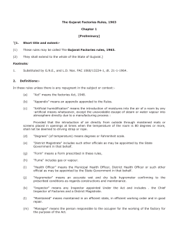 Gujarat Factories Rules, 1963