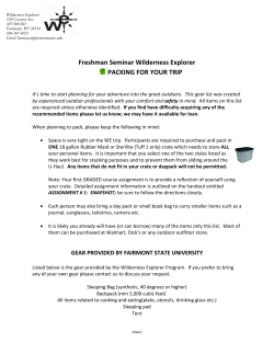 Gear List  - Fairmont State University