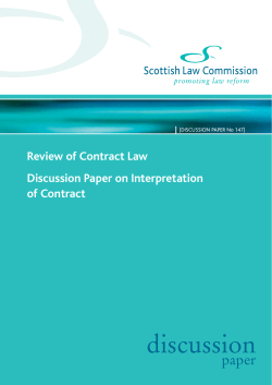 discussion paper on interpretation of contract