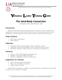 The Mind-Body Connection