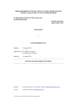 order prohibiting publication of names or