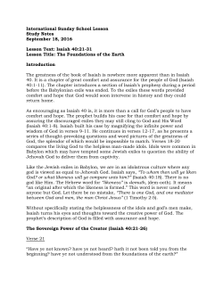 International Sunday School Lesson Study Notes