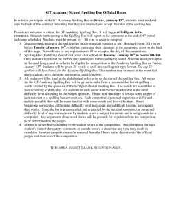Academy Spelling Bee Registration Form