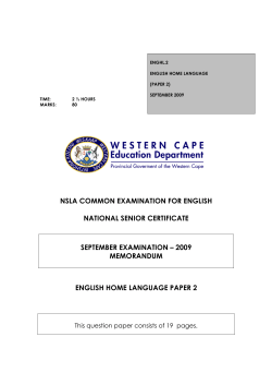 nsla common examination for english national senior certificate