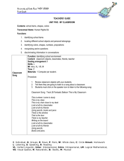 teacher`s guide