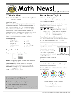 Grade 3 - Colchester Public Schools