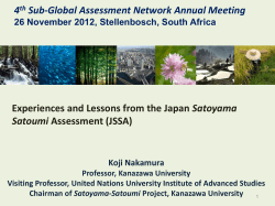 Satoyama Satoumi - Sub-Global Assessment Network
