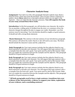 Character Analysis Essay