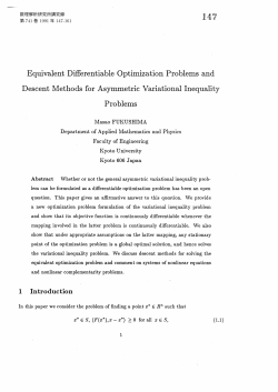 Equivalent Differentiable optimization Problems and Descent